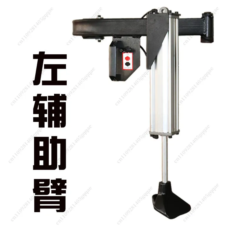 Left Right Tire Changer Helper Assistance Arm Beadpressing Arm Tyre Repairing Tool