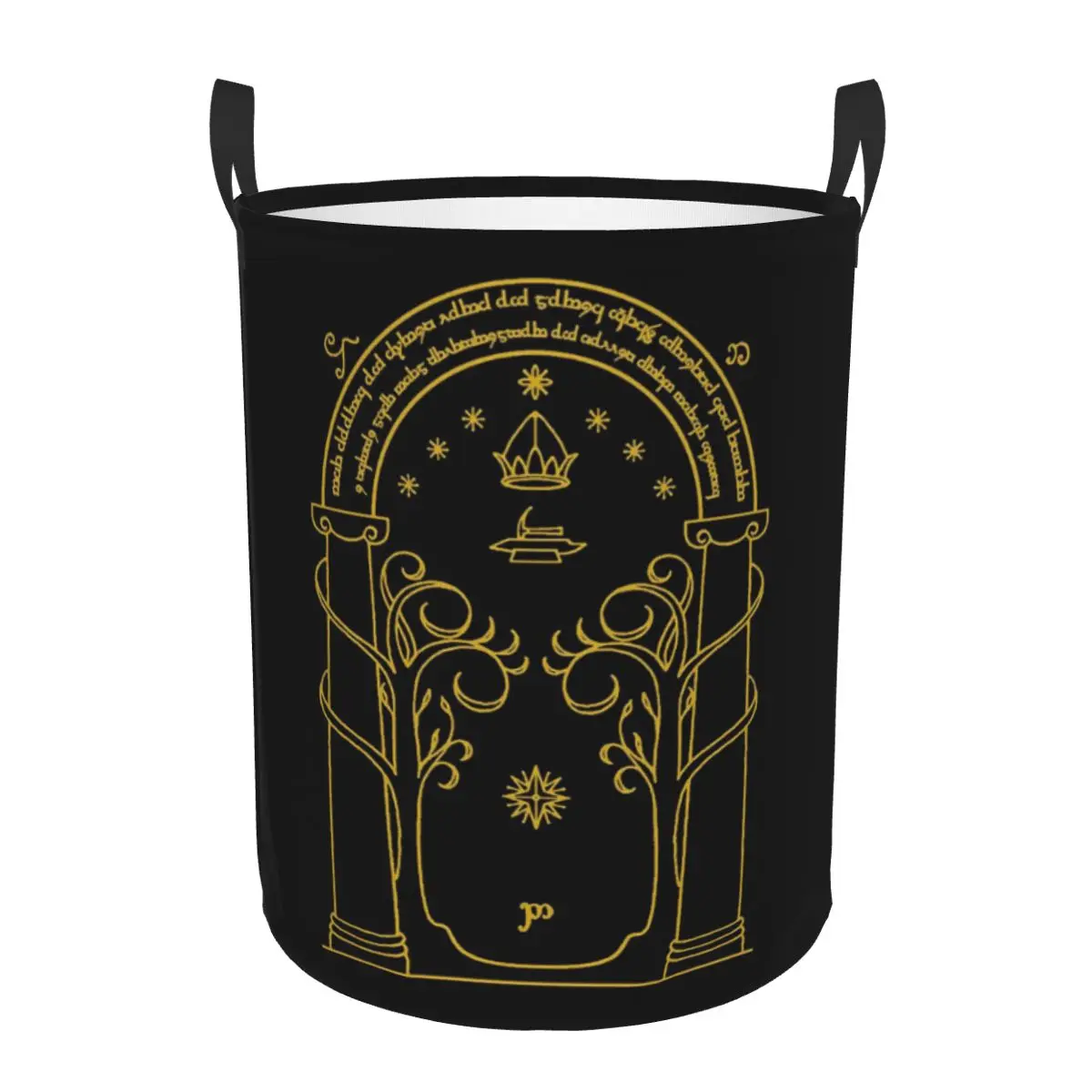 Doors Of Durin Fold…