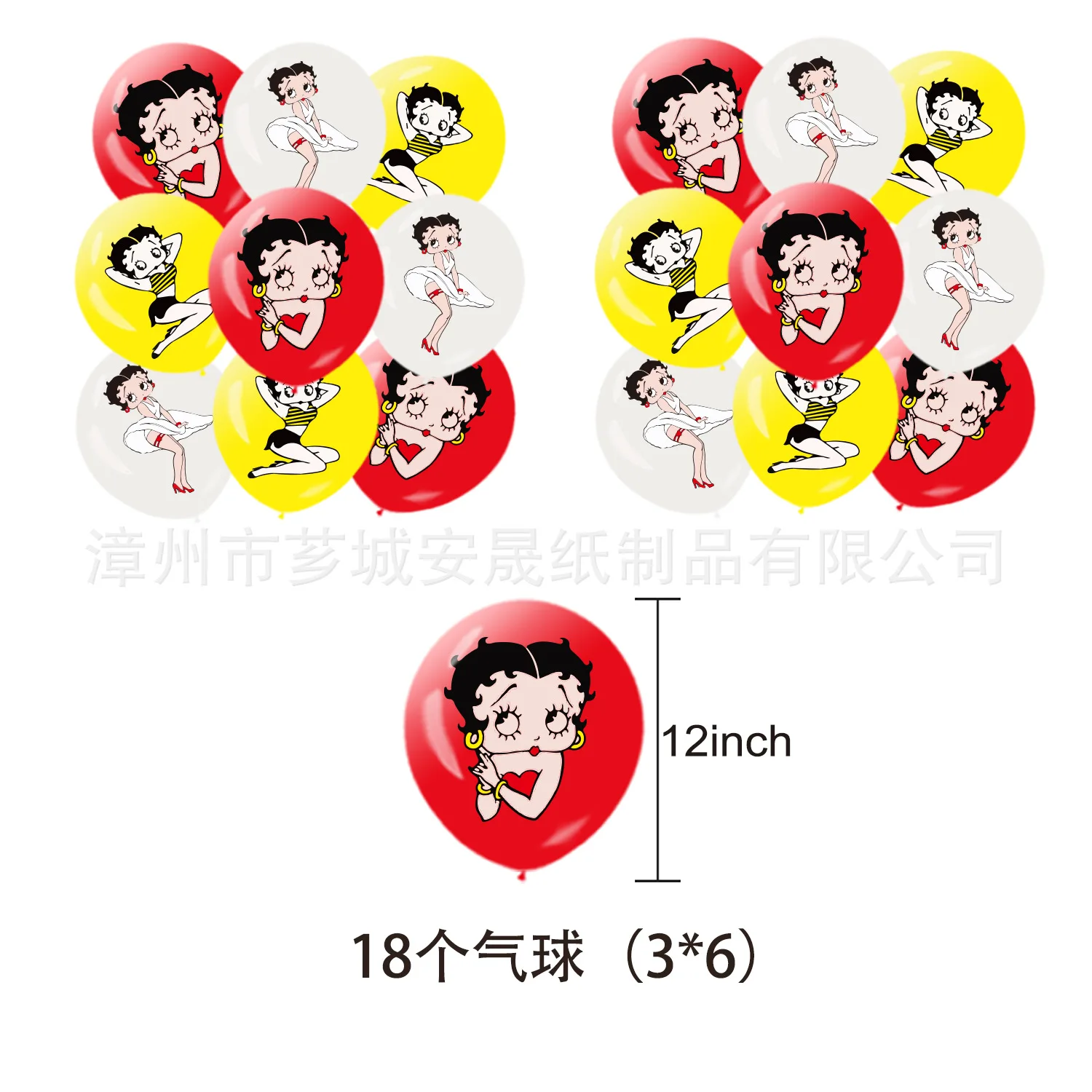 38pcs a set for Betty Happy Birthday Banner Party Decoration Anime Spiral Ornament Cake Topper Supplies Party Supplie Toy