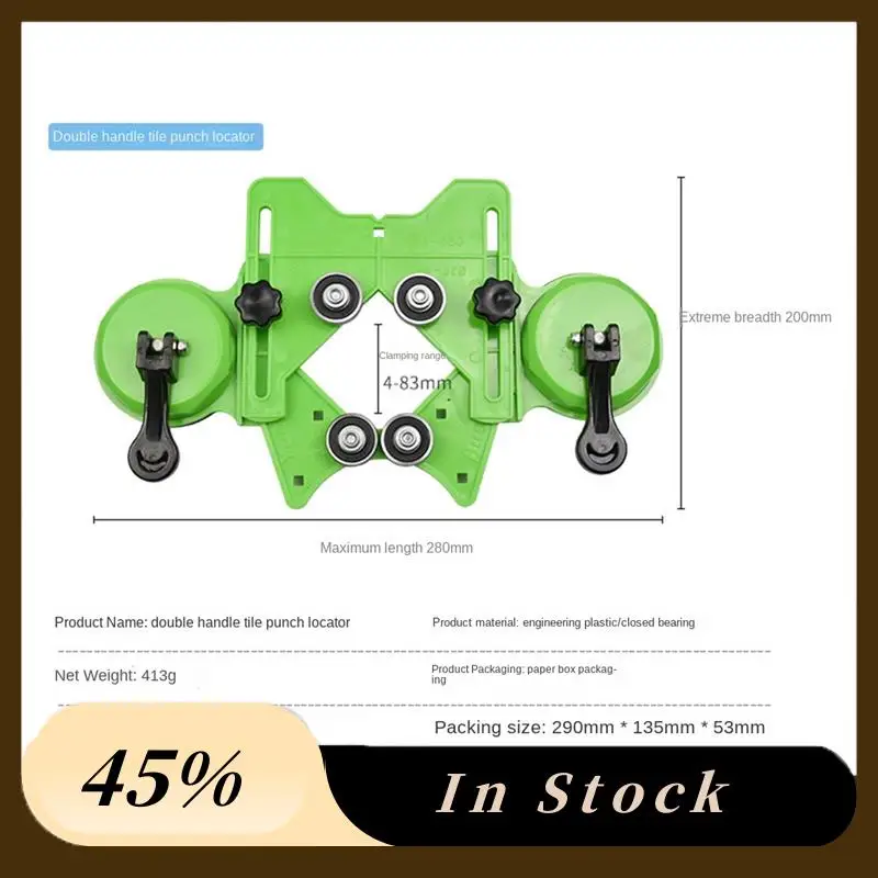 2025 Trend4-83MM Drill Guide Diamond Drill Bit Glass Tile Hole Locator Saw Core Bit Double Suction Cup Guide  Locator Too