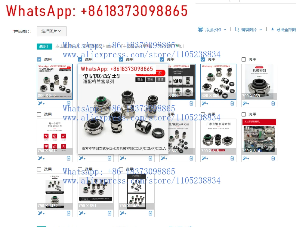 1Pcs Compatible Wit…