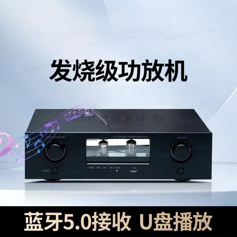 For Acoustic Amplifier Tube Drum Machine HIFI Audiophile Grade Bluetooth USB Flash Drive Home Audio