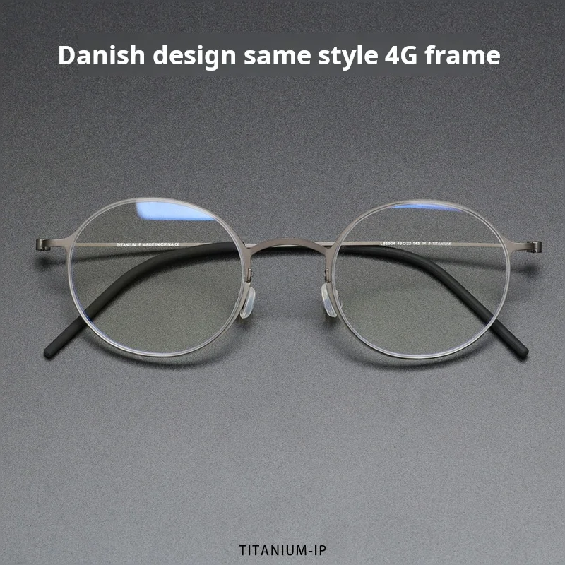 XBORA News Ultra Lightweight Pure Titanium 5g Circular Eyeglass Frame Retro Screw-Free Design Simple Fashionable TT5504_voghion.com
