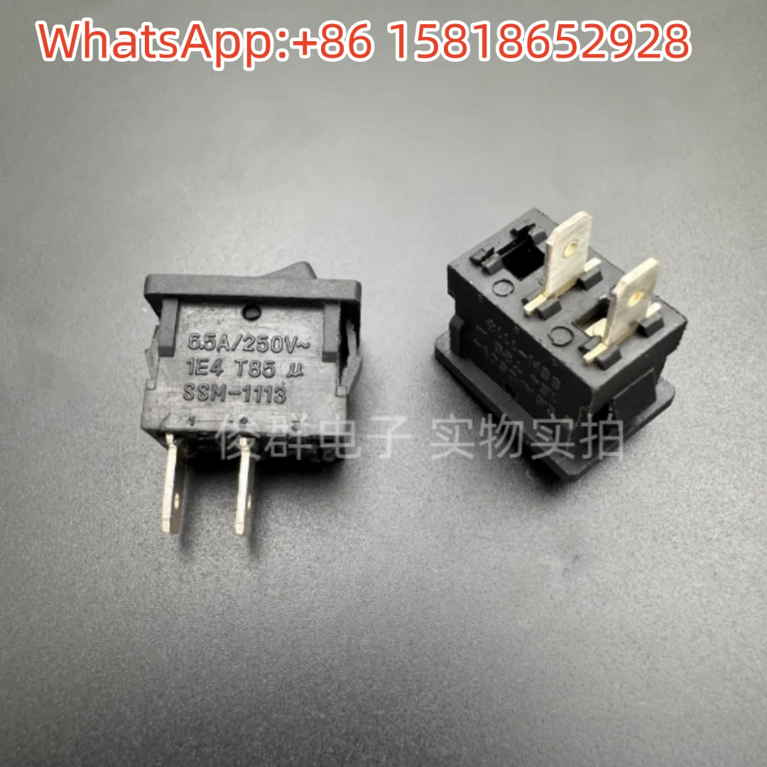 5 pieces SUN CUPID Star Link SSM-1113 boat-shaped power switch button rocker 2-pin 2-position key 6.5A/250V