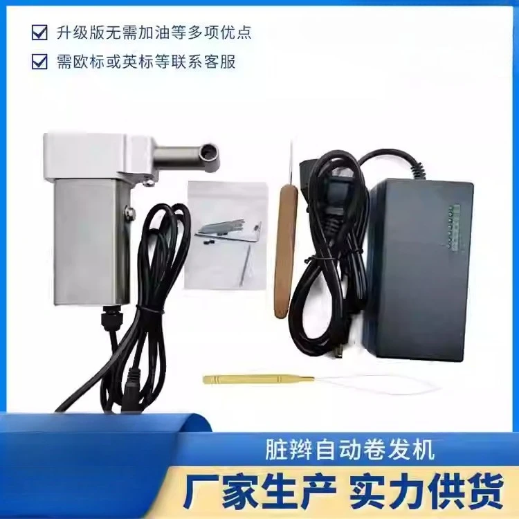 

Машина для дредов, Автоматическая машина для дредов из химического волокна для локонов, мгновенная машина для дредов, легко электрическая машина для дредов