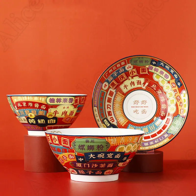 Chinese Style Large Capacity Noodle Bowl Noodle House Retro Trend Soup Bowls Salad Bowl Household Ceramic Tableware Kitchen Item