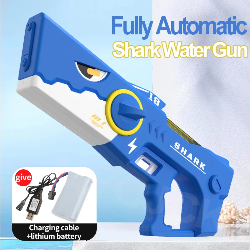 ปืนฉีดน้ำไฟฟ้าความจุสูง, ปืนฉีดน้ำอัตโนมัติแบบต่อเนื่องยิงฉลามปืนฉีดน้ำแบบอัตโนมัติของเล่นเล่นในสระฤดูร้อน