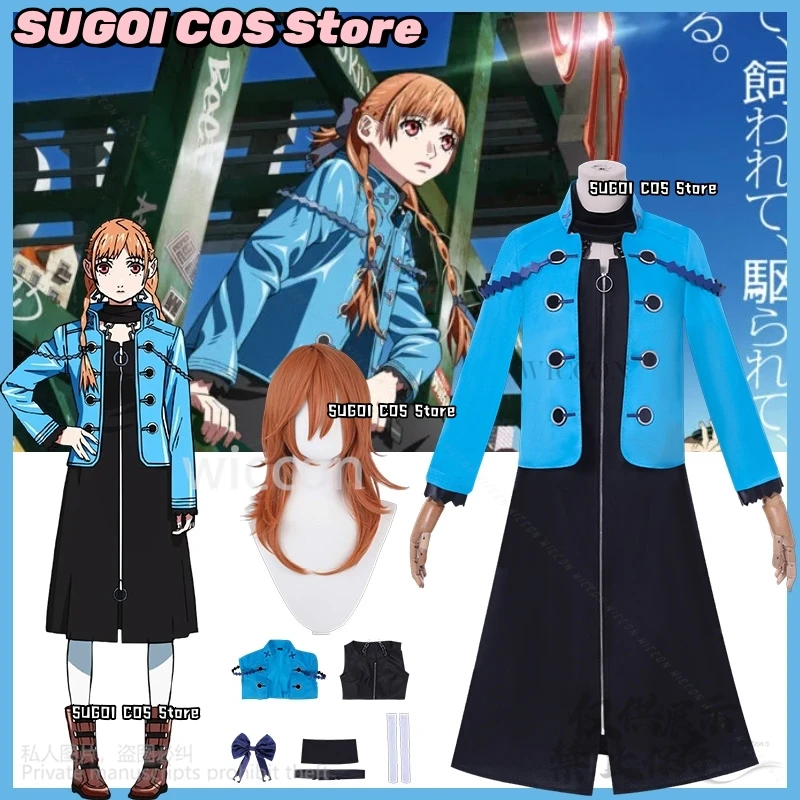 

Kamigori Ubu Ubu Shinsui New Anime VIRGIN PUNK Cosplay Costume Blue Coat Long Black Punk Y2K Dress Lolita Wigs Cos Customized