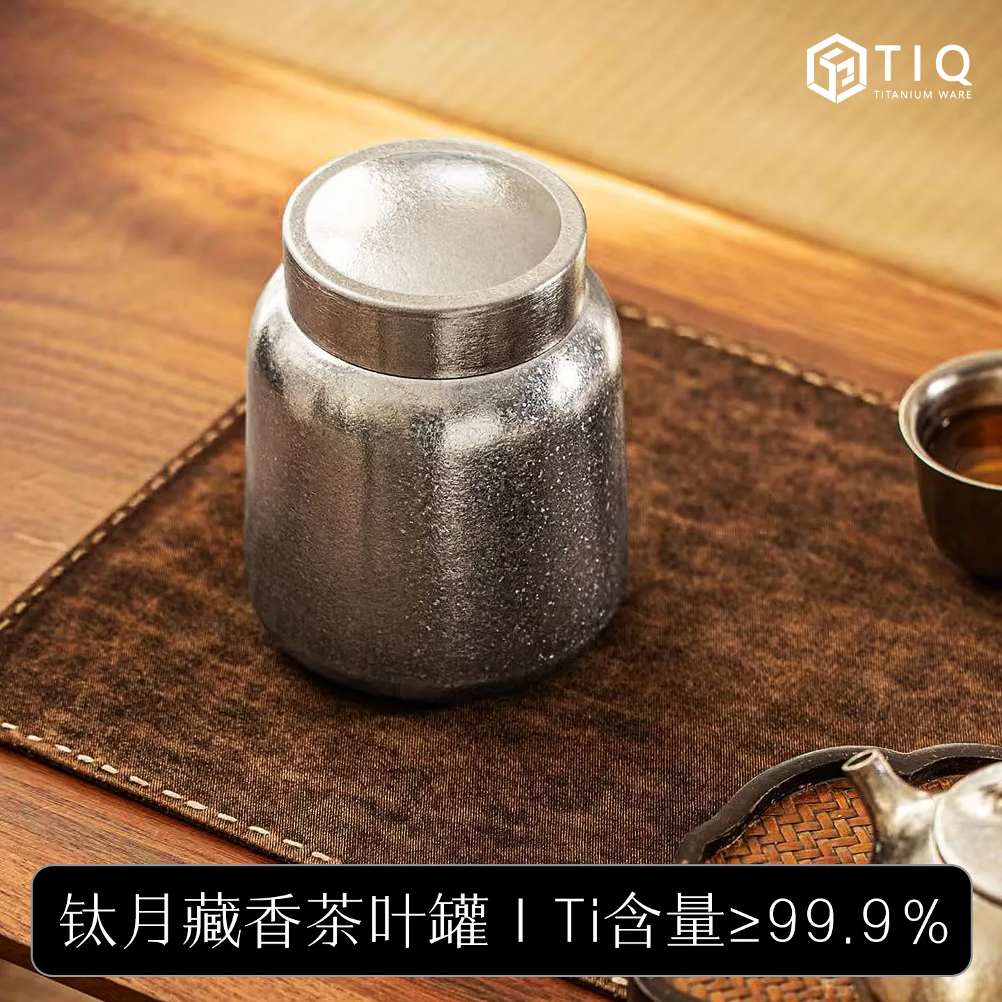 500ml Pure Titanium Tea Box/Snack Jar/Can,Antibacterial,Mold-proof,Moisture-proof,Portable Storage Box,Lightweight for Outdoor