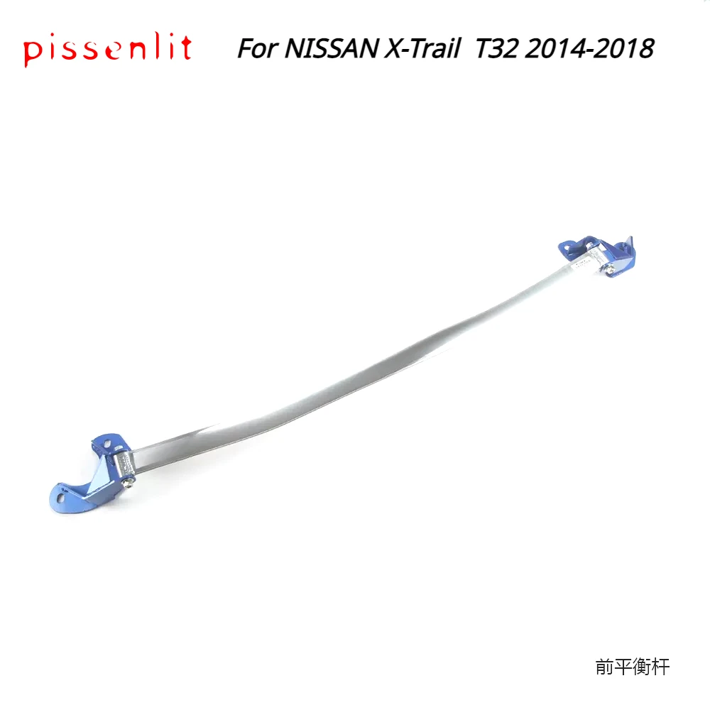 For NISSAN X-Trail T31 T32 Accessories Front Strut Bar Tower Brace Suspension Arm Upper Shock STB Anti-Roll Sway Bar Tension Rod