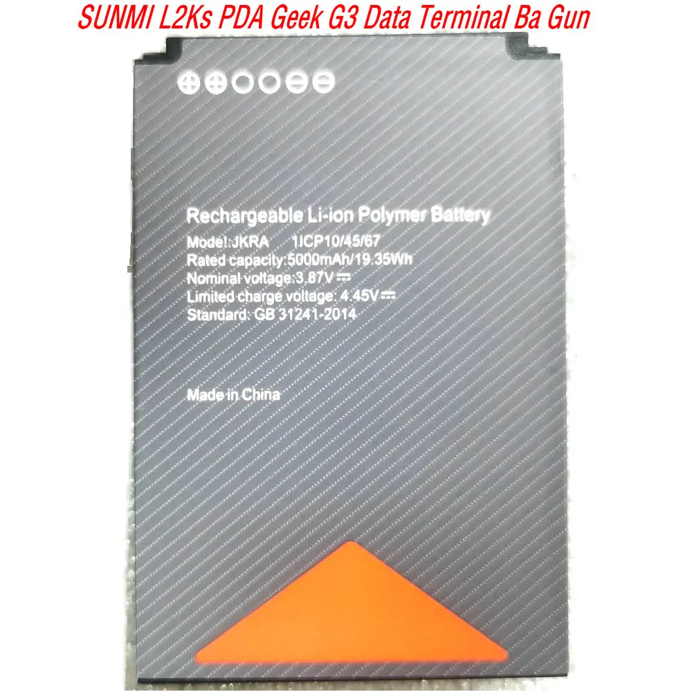 

New JKRA High Quality Replacement Battery for SUNMI L2Ks PDA Geek G3 Data Terminal Ba Gun