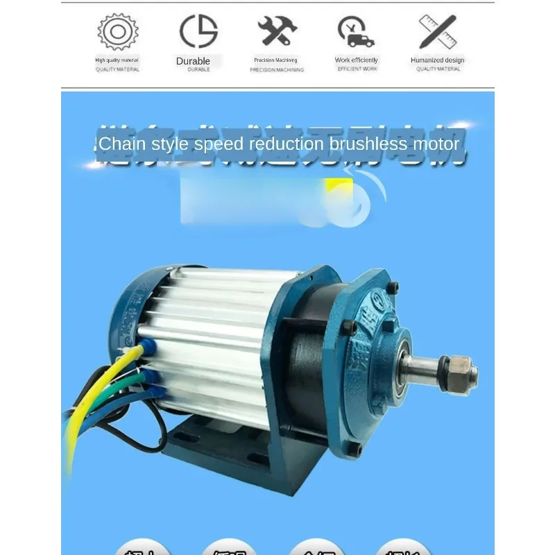 محرك سلسلة ثلاثية العجلات كهربائي 60v72v1500w عالي الطاقة بدون فرش مركزي 3000 وات 48