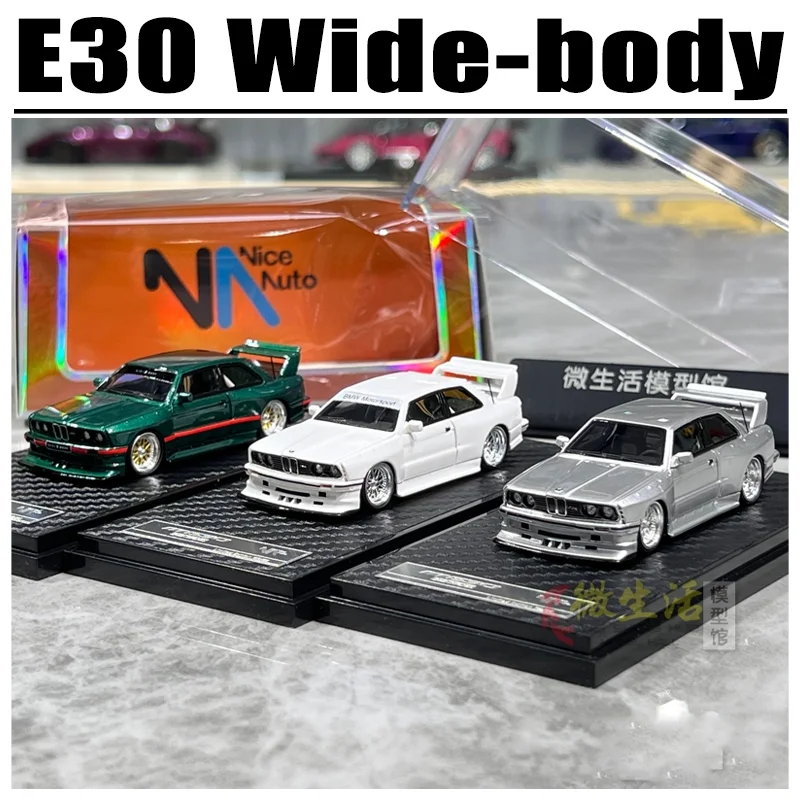 

NA 1/64 E30 Wide-body Resin Toy Motor Vehicle Diecast Metal Model Gifts