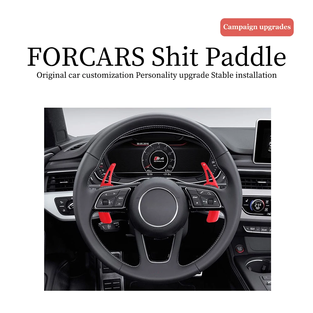 For Audi A3 A4L A5 A8 S3 S5 SQ5 Q7 R8 TT TTS Auto Steering Wheel Rear Shift Paddle Car Shift Equipment Semi Automatic Clutch Red