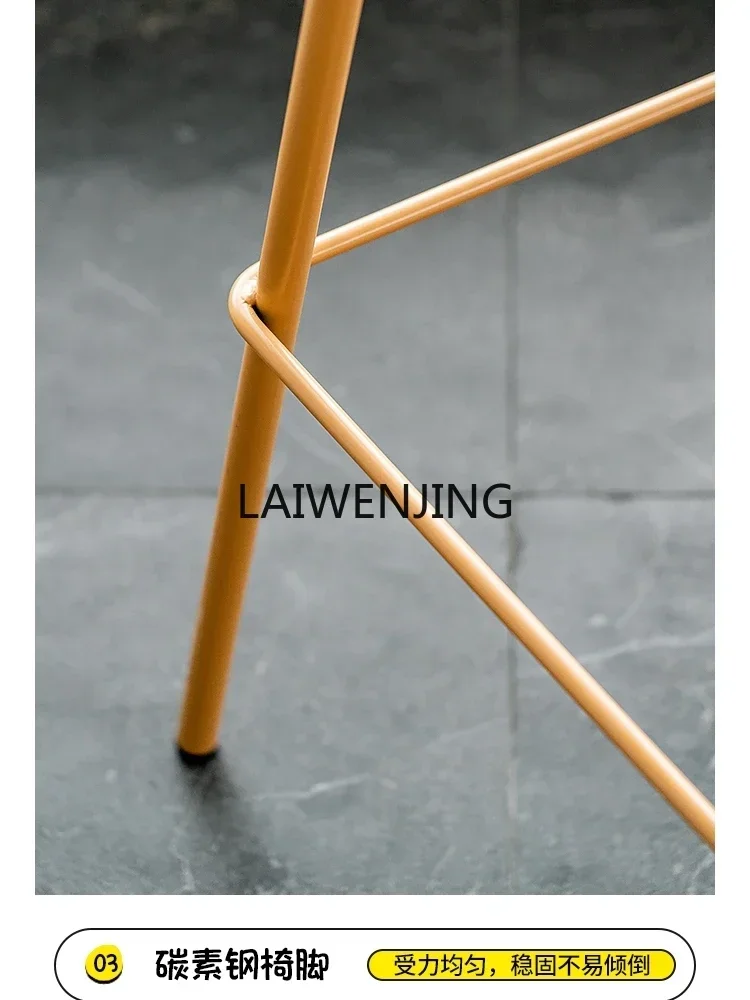 SGF high stool backrest simple bar cafe chair