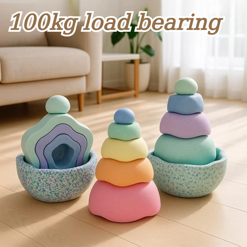 الأطفال التراص الحجر لعبة طفل التوازن لعبة تدريب الحسية أطفال الرياضة التعليم المبكر آمنة داخلي خطوة الحجارة اللعب