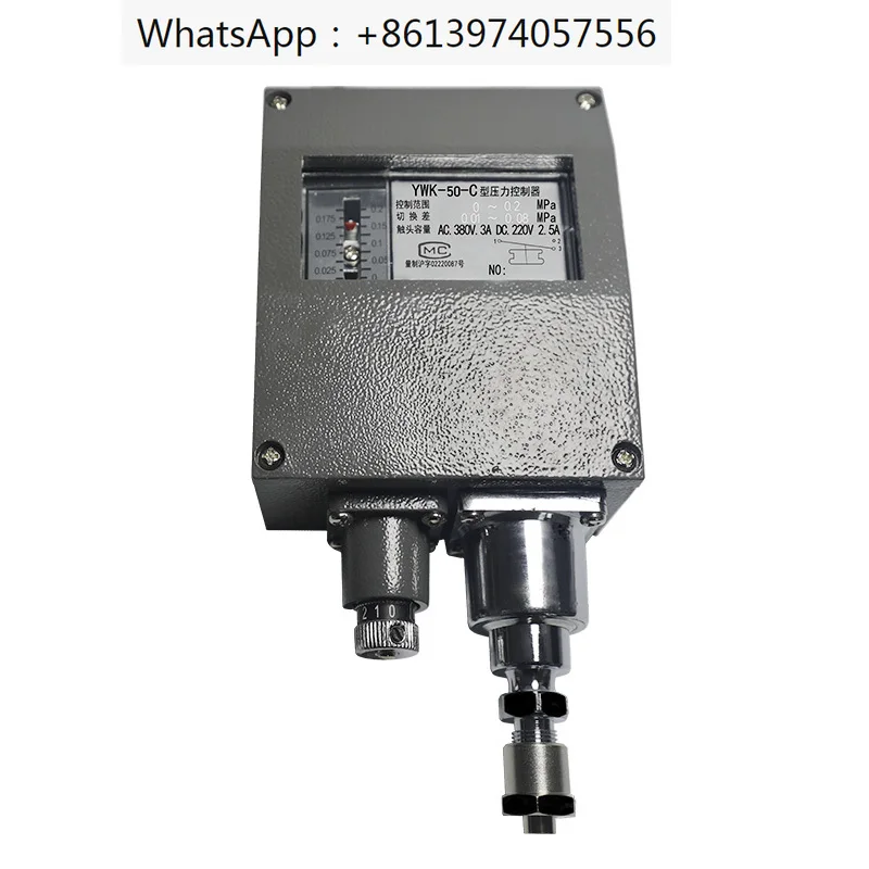 

YWK-50-C pressure controller marine pressure switch 0.2MPA 0.8MPA 1MPA with complete specifications