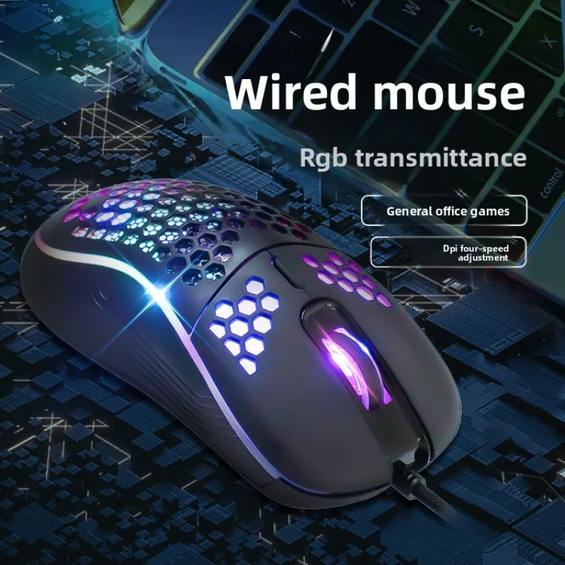

G40U Wired Gaming Mouse RGB Lighting Computer Office E-sports Mouse
