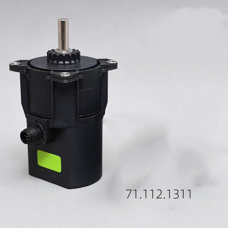 

1 шт. SM102 CD102 SM74 печатное оборудование с наклонной пластиной, двигатель 71.112.1311