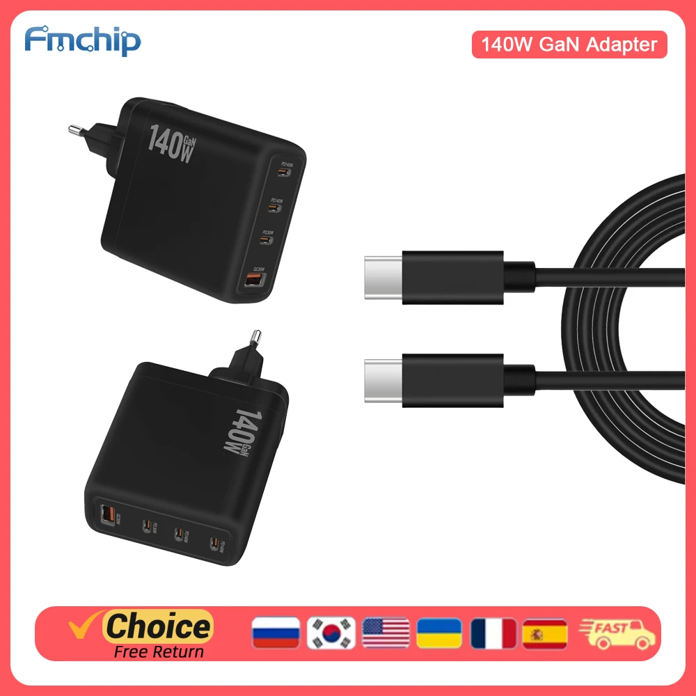

FMchip PD140W Gallium Nitride Charger PD3.1 Full Protocol Multi-Port Charging Head