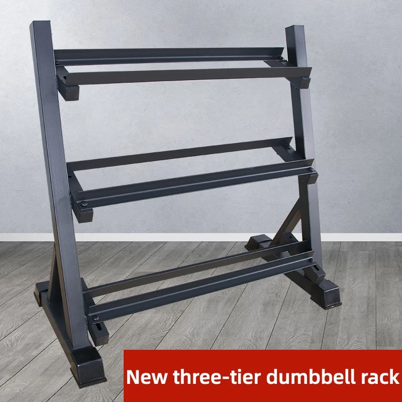 1PC Three-layer Hexagonal Adjustable Dumbbell Stand for Home Fitness Equipment Dumbbell Storage Portable Fitness Equipment