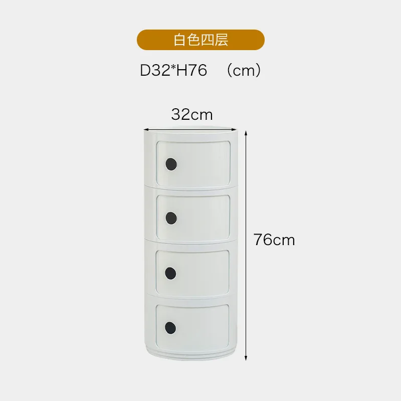 Multi-Layer Bedside Table Plastic Round Locker Bedroom Corner Desk Modern Nordic Storage Cabinet Nightstands Side Table