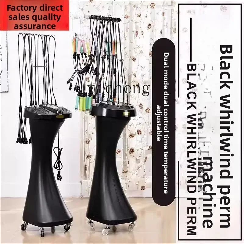 AA  new black whirlwind digital perm machine, hair shop intelligent ceramic curling iron