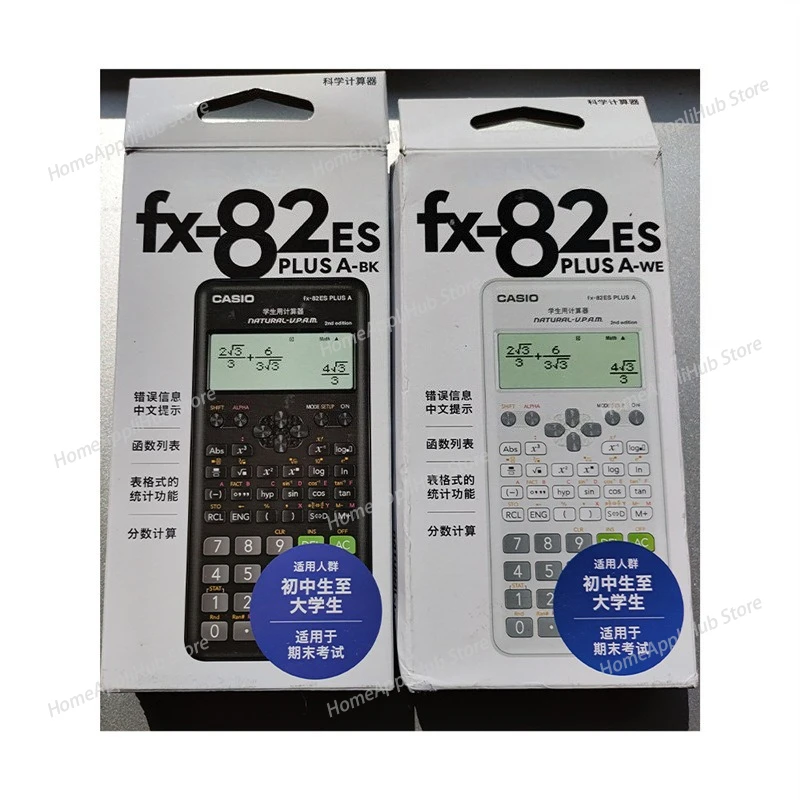 

For Casio FX-82ES PLUS A Function Scientific Calculator for Students Taking Exams in Junior and Senior High Schools