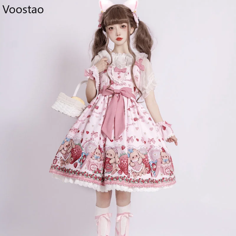 Japanese Sweet Lolita Jsk Dress Strawberry Cartoon Cute Bunny Print Princess Party Dresses Summer Girl Cute Bow Suspenders Dress