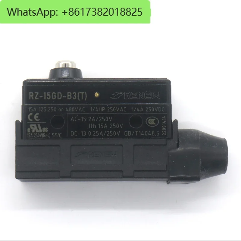 

Z-15GDA55-B5V Elevator RZ-15GD (T) - B3 Brake Holding Switch