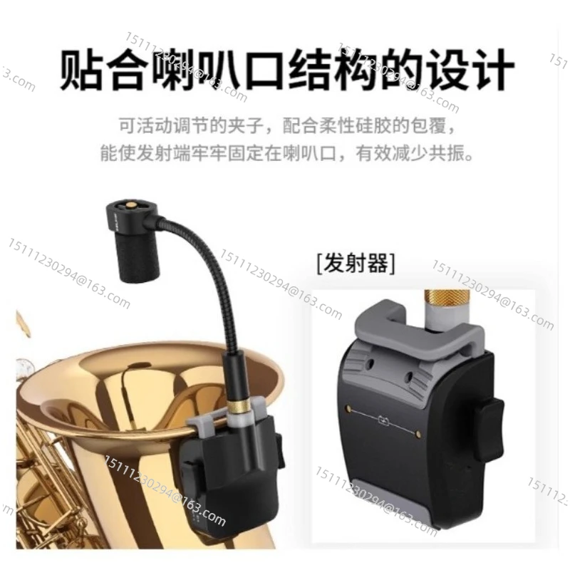 Wireless Microphone Transmitter, High Resolution, 24-bit, 44.1kHz Audio, 2.4GHz, Wireless Saxophone Microphone
