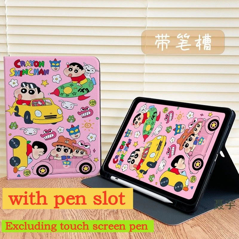iPad本体 kunchan Cartoon anime Crayon Shin-chan iPad protective case,silicone soft