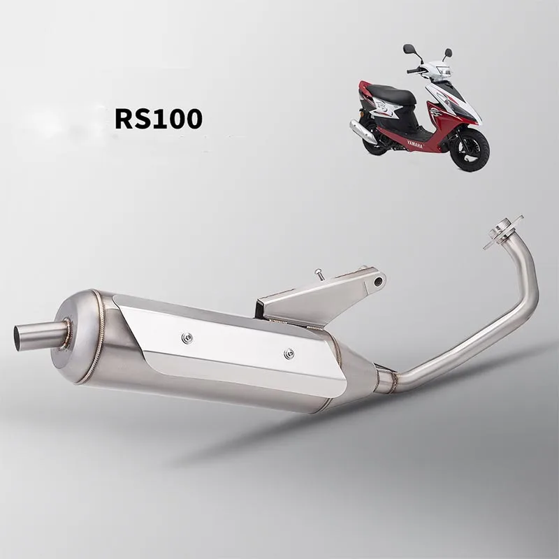 

Выхлоп мотоцикла для Yamaha Husqvarna Ghost Fire RS100, полная выхлопная система