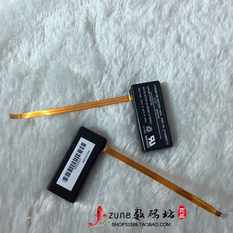 G71C0006Z110 for Zune first generation 30G original battery 3.7V 800 mAh