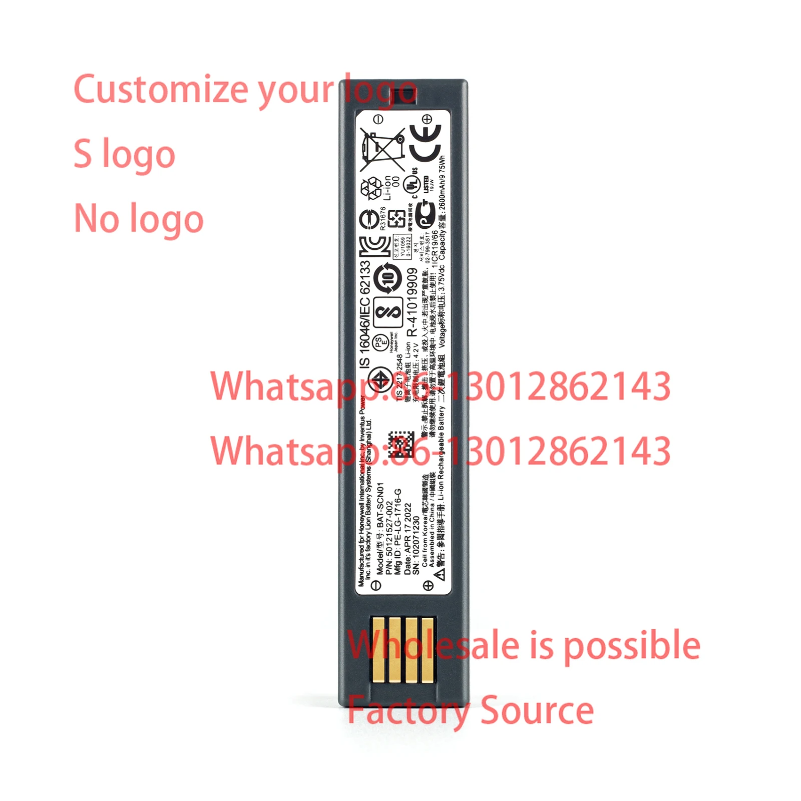 

New 1202G 1902GHD GSR 1452G Barcode Scanner Battery BAT-SCN01