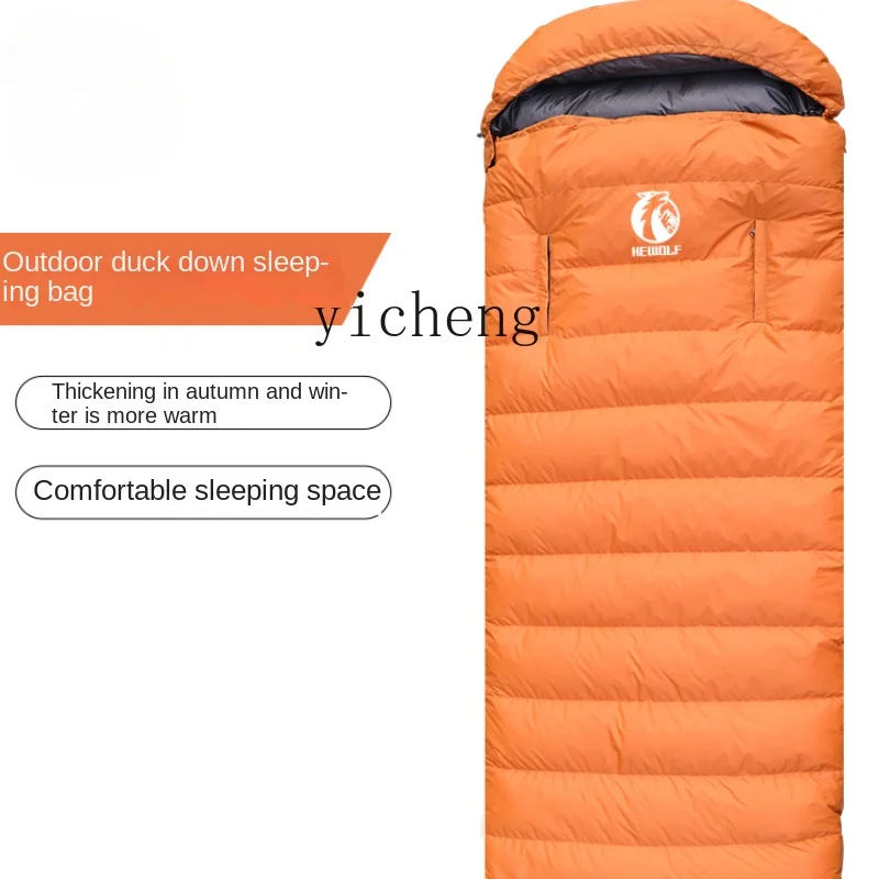 ZC outdoor sleeping bag winter thickened white duck down cold and warm camping travel dirty single double down sleeping bag