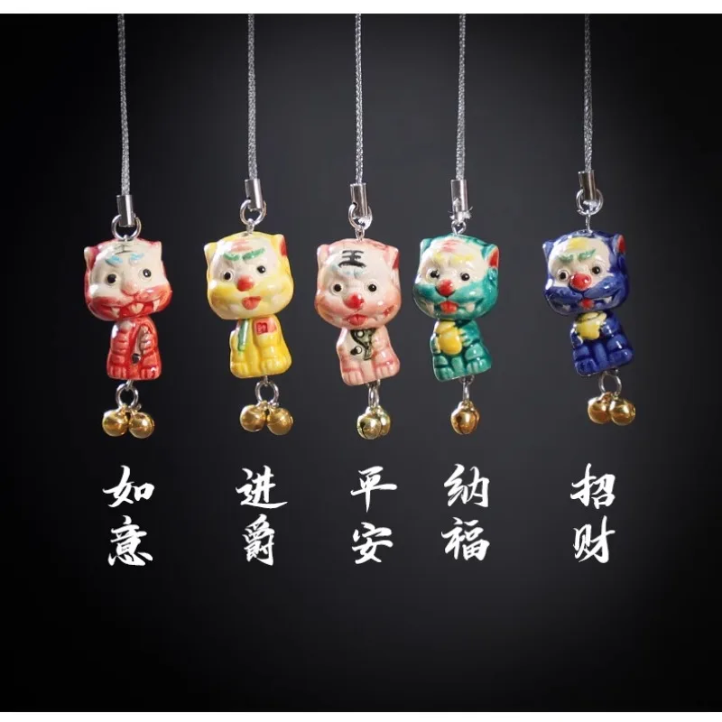 

Five Blessings Wind Lion Lord Pendant Xiamen Golden Gate Wind Lion Lord Jiaozhi Tao Authentic Key Phone Pendant