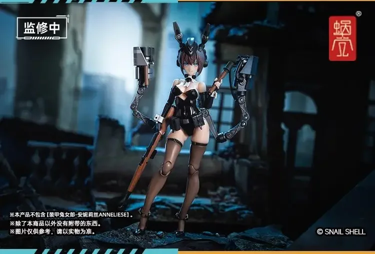 【EM ESTOQUE】Original SNAIL SHELL RA-03 RA03 Anneliese 1/12 Mobile Suit Girl Figura de ação em PVC com caixa