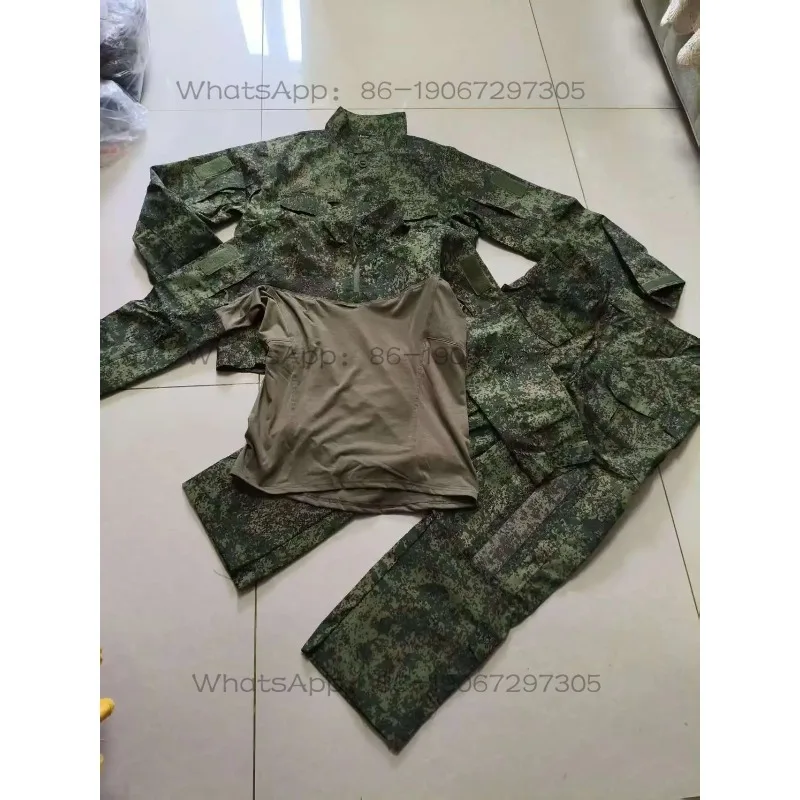 

Three Piece Set Vkbo3.0 Set Emr Camouflage Brand New Unmarked