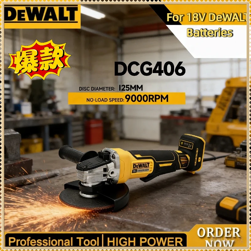 

Аккумуляторная бесщеточная угловая шлифовальная машина Dewalt DCG406 125 мм, 9000 об/мин, для резки и полировки, совместима с аккумуляторами Dewalt 18В