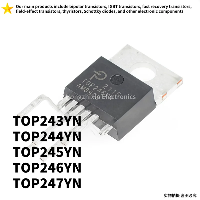 

10PCS Original TOP243YN TOP243 TOP244YN TOP244 TOP245YN TOP245 TOP246YN TOP246 TOP247YN TO-220-6PIN Power management chip IC