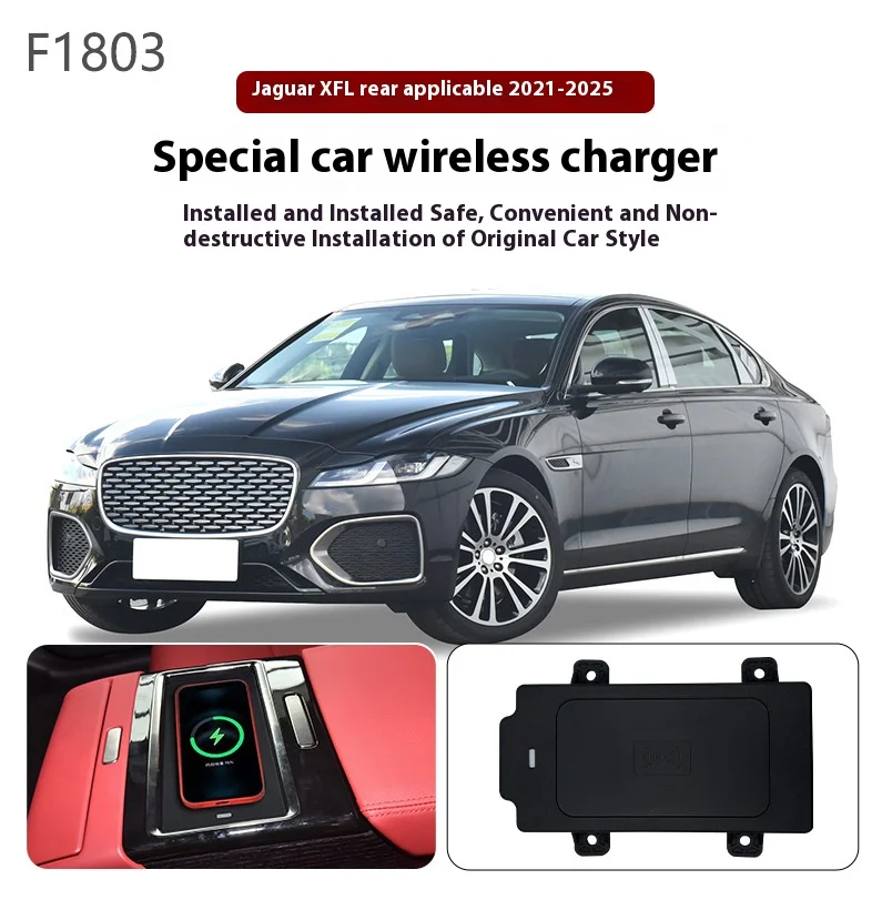 

The Latest 15W Wireless charger,Special on-board QI phone fast charging panel Car Accessories For jaguar xf xfl 2021-2025