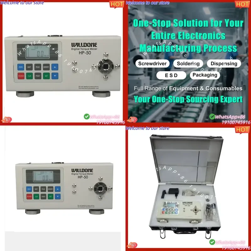 2026 High Quality HP-50 Digital Torque Meter for Calibrating Electric Screwdriver