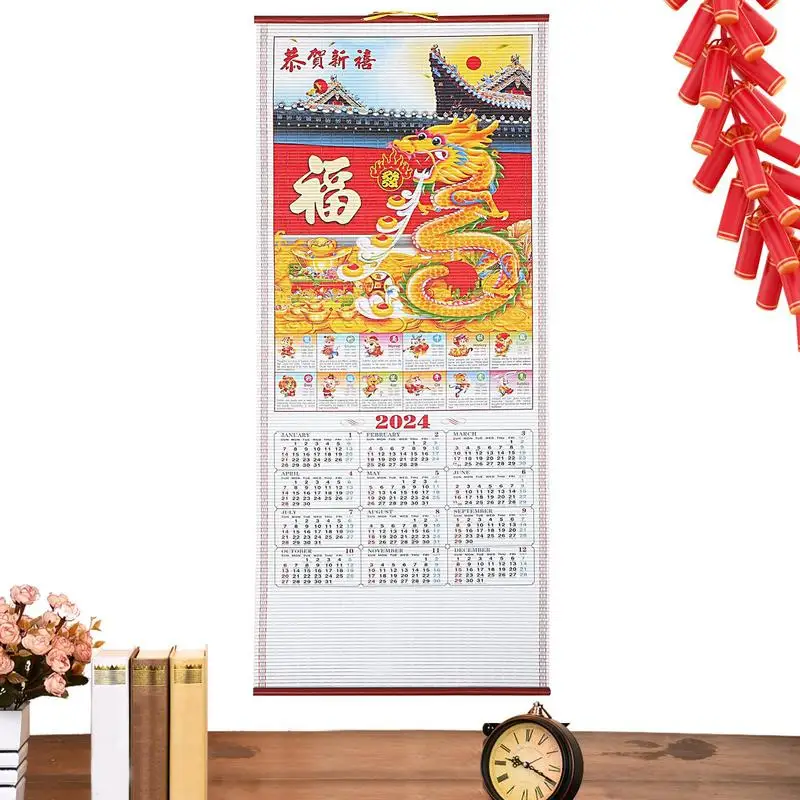 2024 New Year Scroll Chinese Wall Scroll Calendar For Year Of The Dragon Monthly Lunar Calendar Fengshui Chinese New Year Of The