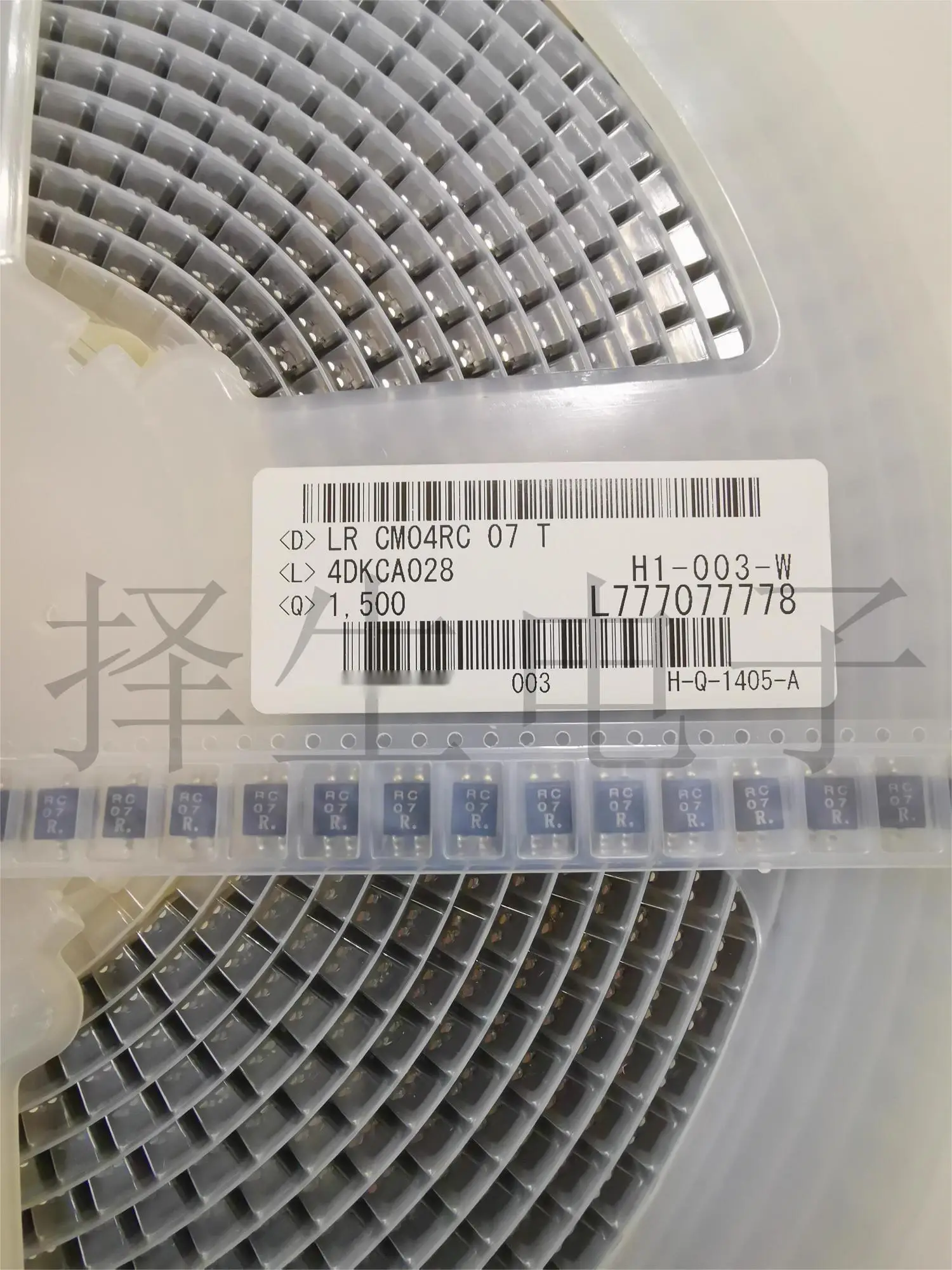 10PCS/LOT CM04RC07T 1,2,3,4,5,8,9,10T 9x5.2×4.7MM 500Ω 2.5A 50VDC Common Mode Chokes / Filters COMMON MODE CHK COIL RC TYP