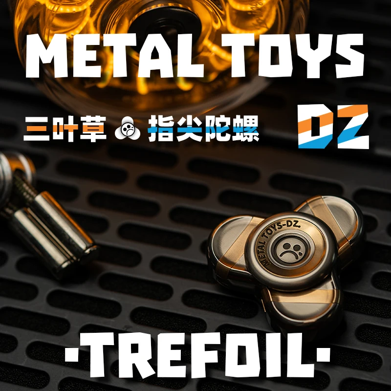 Dz.TrefoilClover fidget spinner Metal extract Black Tech EDC toy