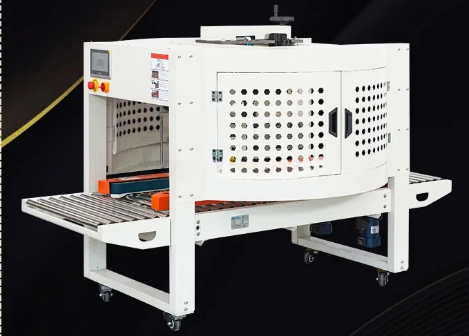 Automatic Foam Box Tape Full Wrap Sealing Machine