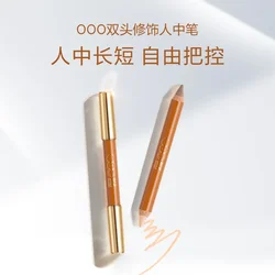 OUTOFOFFICE Double-ended Shadow Pencil Grooming Crayon Long-lasting Flawless Contouring Effect Rare Beauty Professional Cosmetic