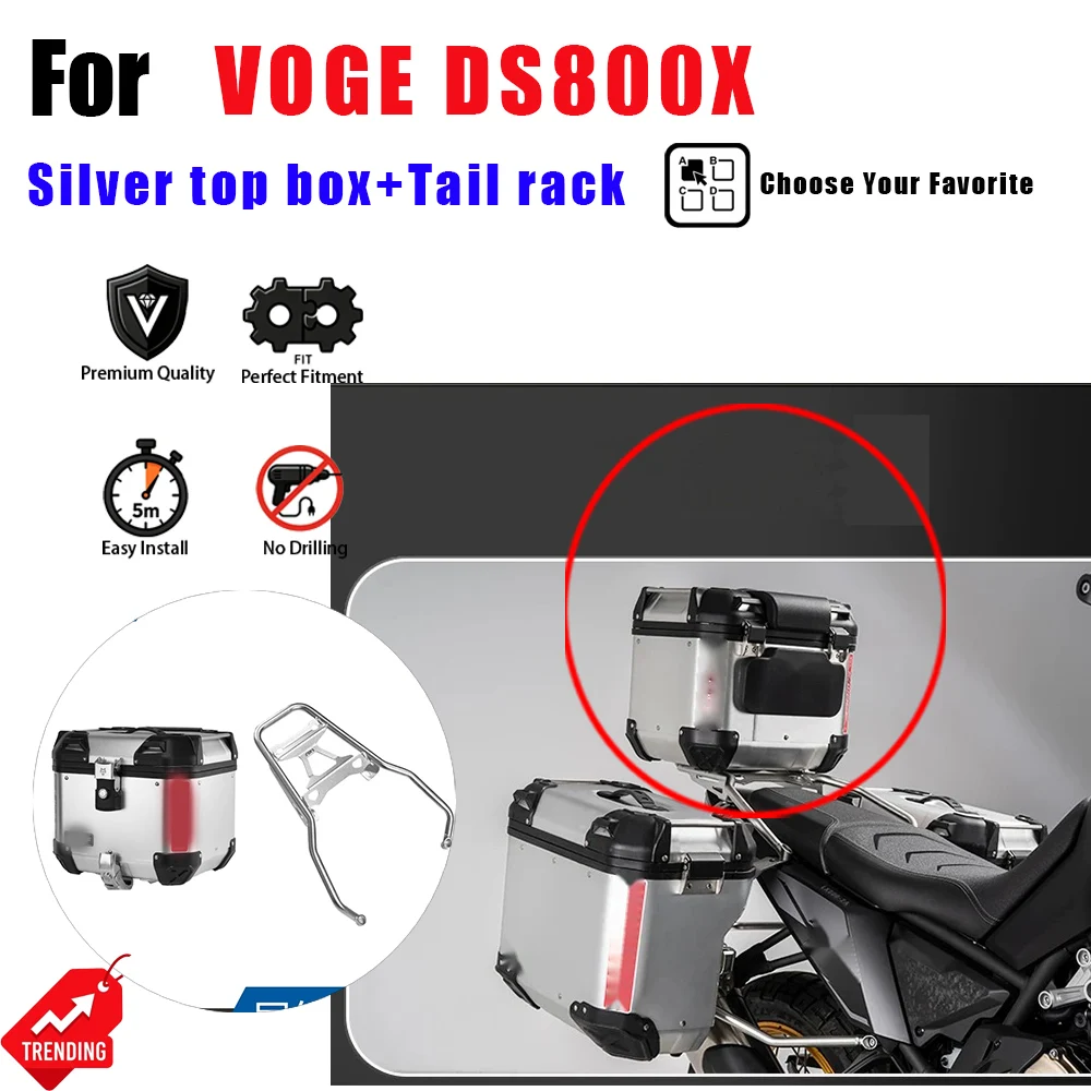 Aluminum Magnesium Alloy Silver Top Case With Tail Rack For VOGE DS800X Motorcycle High Quality Luggage Storage Modification