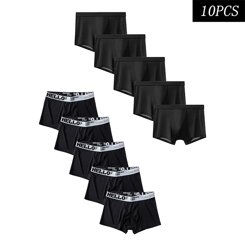 

10 Piece Set Of Men's Solid Color Ice Silk Breathable Boxer Shorts, Fashionable Black Boxer Shorts, Men's Sexy Lingerie